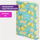 Ежедневник недатированный А5 (145х215 мм), ламинированная обложка, 128 л., STAFF, "Lemon Stories", 113529 113529