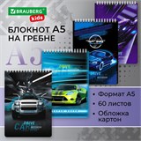Блокнот А5 (146х206 мм), 60 л., гребень, картон, клетка, BRAUBERG KIDS, "Racing", 114363 114363