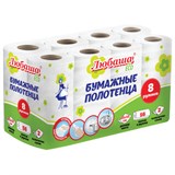 Полотенца бумажные 2-х слойные, спайка 8 рулонов (8х13 м), ЛЮБАША ECO, 114743 114743