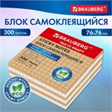 Блок самоклеящийся крафтовый (стикеры) BRAUBERG, MULTI KRAFT 76х76 мм, 300 листов, 115209 115209