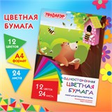 Цветная бумага А4 газетная, 24 листа, 12 цветов, на скобе, ПИФАГОР, 200х280 мм, Мишка с Пчелами, 115484 115484