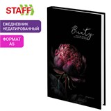 Ежедневник недатированный А5 145х215 мм, ламинированная обложка с фольгой, 160 л., STAFF, "Пион", 115566 115566