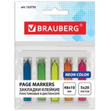 Закладки клейкие неоновые BRAUBERG, 48х10 мм, 100 штук (5 цветов х 20 листов), в пластиковом диспенсере, 122735 122735