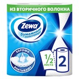Полотенца бумажные бытовые 2-х слойные, 2 рулона (2х14 м), белые, ZEWA, 144001 122817