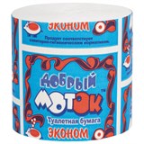 Бумага туалетная бытовая, 43 м, Добрый Моток, без втулки (эконом) 123311