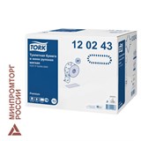 Бумага туалетная 170 метров, TORK (Система T2) PREMIUM, 2-слойная, белая, КОМПЛЕКТ 12 рулонов, 120243 124543