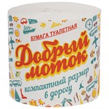 Бумага туалетная бытовая, 25 м, без втулки (супер-эконом) 126554