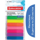 Закладки клейкие неоновые BRAUBERG, 45х8 мм, 160 штук (8 цветов х 20 листов), на пластиковом основании, 126699 126699