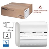 Салфетки VEIRO Professional (Система N4), Comfort, КОМПЛЕКТ 15 шт. х 220 шт., 2-слойные, белые, 21х16,2, V, NV211 127092
