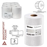 Полотенца бумажные рулонные 150 м, VEIRO (Система H1) COMFORT, 2-слойные, белые, КОМПЛЕКТ 6 рулонов, K203 127096