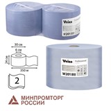 Бумага протирочная VEIRO (Система W1), КОМПЛЕКТ 2 шт., 1000 листов в рулоне, 24х35 см, 2-слойная, Comfort, W201 127103