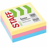 Блок самоклеящ. 50*50 мм STAFF ЭКОНОМ, 300л., 3 цвета 127145 127145