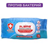 Салфетки влажные 72 шт., АНТИБАКТЕРИАЛЬНЫЕ с пластиковым клапаном, LAIMA Antibacterial, 129997 129997