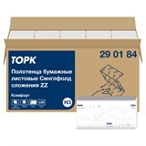 Полотенца бумажные TORK Advanced листовые (ZZ-сложение)(Н3), 2сл, 200л/пач, бел 23*23см,290184 153085