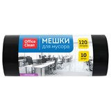 Мешки для мусора 120л OfficeClean ПВД, 70*110см, 40мкм, 10шт., прочные, черные, в рулоне 355032