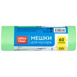 Мешки д/мусора 60л OfficeClean биоразлагаемые, ПНД, 60*70см,15мкм, 20шт, прочные, зеленые, в рул. 258860