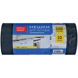 Мешки д/мусора 120л OfficeClean ПВД, 68*105см, 55мкм, 10шт., суперпрочные, черные, в рулоне 243968