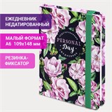 Ежедневник недатированный с резинкой, МАЛЫЙ ФОРМАТ А6 (109х148 мм), BRAUBERG, 128 л., "Розы", 114572 114572 Ежедневник недатированный с резинкой, МАЛЫЙ ФОРМАТ А6 (109х148 мм), BRAUBERG, 128 л., "Розы", 114572 114572