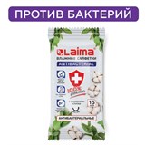 Салфетки влажные 15 шт., АНТИБАКТЕРИАЛЬНЫЕ, с экстрактом хлопка, LAIMA Antibacterial, 125957 125957