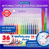 Фломастеры BRAUBERG PREMIUM, 36 цветов, КЛАССИЧЕСКИЕ, вентилируемый колпачок, ПВХ-упаковка, 152505 152505