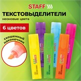 Набор текстовыделителей 6 НЕОНОВЫХ ЦВЕТОВ, STAFF "EVERYDAY HL-720", линия 1-5 мм, скошенный наконечник, 152556 152556