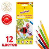 Карандаши цветные ЮНЛАНДИЯ ТРОПИКИ, 12 цветов, с РАСКРАСКОЙ, трехгранные, грифель 3 мм, натуральное дерево, 181647 181647