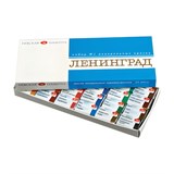 Краски акварельные художественные "Ленинград-1", 24 цвета, кювета 2,5 мл, картонная коробка, 1941015 190037 Краски акварельные художественные "Ленинград-1", 24 цвета, кювета 2,5 мл, картонная коробка, 1941015 190037