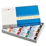 Краски акварельные художественные "Ленинград-2", 16 цветов, кювета 2,5 мл, картонная коробка, 1941020 190038