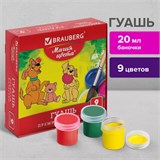 Гуашь BRAUBERG МАГИЯ ЦВЕТА, 9 цветов по 20 мл, 190556 190556