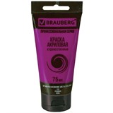 Краска акриловая художественная BRAUBERG ART CLASSIC, туба 75 мл, РОЗОВАЯ, 191085 191085