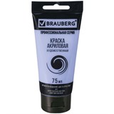 Краска акриловая художественная BRAUBERG ART CLASSIC, туба 75 мл, СЕРО-ГОЛУБАЯ СВЕТЛАЯ, 191091 191091