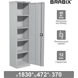 Шкаф металлический офисный BRABIX MK 18/47/37-01, 1830х472х370 мм, 25 кг, 4 полки, разборный, 291138 291138 Шкаф металлический офисный BRABIX MK 18/47/37-01, 1830х472х370 мм, 25 кг, 4 полки, разборный, 291138 291138