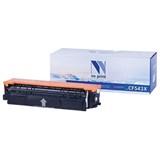 Картридж лазерный NV PRINT (NV-CF543X) для HP M254dw/M254nw/MFP M280nw/M281fdw, пурпурный, ресурс 2500 страниц 363434