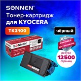 Тонер-картридж лазерный SONNEN (SK-TK3100) для KYOCERA FS-2100/FS-2100DN/ECOSYS M3040dn/M3540dn, ресурс 12500 стр., 364088 364088