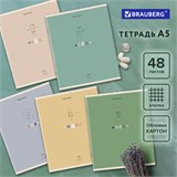 Тетрадь А5 48 л. BRAUBERG скоба, клетка, обложка картон, "Natural" (микс в спайке), 404359 404359