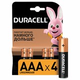 Батарейки КОМПЛЕКТ 4 шт., DURACELL Basic ОРИГИНАЛ, AAA (LR03, 24А), алкалиновые, мизинчиковые 450403