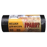 Мешки для мусора, 30 л, черные, в рулоне 20 шт., ПНД, 10 мкм, 50х60 см, прочные, КОНЦЕПЦИЯ БЫТА Гранит 600424