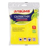 Салфетка универсальная ЛАЙМА, КОМПЛЕКТ 5 шт., вискоза, 30*38см 601562