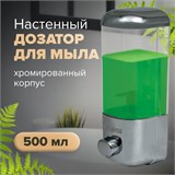 Диспенсер для жидкого мыла ЛАЙМА, наливной, 0,5 л, ABS-пластик, хром, мыло 600189-190, 601431-433, 6 601793 Диспенсер для жидкого мыла ЛАЙМА, наливной, 0,5 л, ABS-пластик, хром, мыло 600189-190, 601431-433, 6 601793