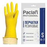 Перчатки МНОГОРАЗОВЫЕ латексные PACLAN Professional, хлопчатобумажное напыление, размер S (малый), желтые, вес 48 г 602488