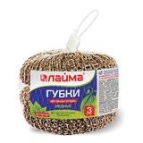 Губки для мытья посуды Лайма металлические медные, комплект 3 шт., сетчатые по 15 г, 603104 603104