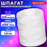 Шпагат полипропиленовый, длина 500 м, диаметр 1,6 мм, линейная плотность 1000 текс, BRAUBERG, 605007 605007 Шпагат полипропиленовый, длина 500 м, диаметр 1,6 мм, линейная плотность 1000 текс, BRAUBERG, 605007 605007