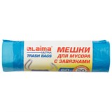 Мешки для мусора с завязками LAIMA ULTRA 60 л, синие, рулон 20 шт., прочные, ПНД 17 мкм, 60х70 см, 607692 607692