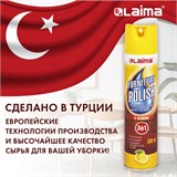 Полироль для мебели с воском и антистатиком 3 в 1, аэрозоль, 300 мл, LAIMA (Аналог PRONTO/ПРОНТО), ТУРЦИЯ, 608503 608503