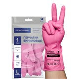Перчатки МНОГОРАЗОВЫЕ виниловые РОЗОВЫЕ усиленные ГИПОАЛЛЕРГЕННЫЕ, ТР ТС, PROFESSIONAL, размер L (большой), вес 90 г, ADM, 31157 609375