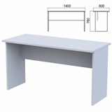 Стол письменный "Арго", 1400х600х760 мм, серый 641250