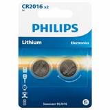 {{productViewItem.photos[photoViewList.activeNavIndex].Alt || productViewItem.photos[photoViewList.activeNavIndex].Description || 'Батарейки литиевые PHILIPS Lithium CR2016, таблетки, дисковые, кнопочные, КОМПЛЕКТ 2 шт., в блистере'}}