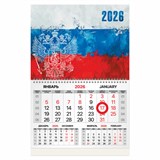 {{productViewItem.photos[photoViewList.activeNavIndex].Alt || productViewItem.photos[photoViewList.activeNavIndex].Description || 'Календарь квартальный 2026 г., 1 блок, 1 гребень, магнитный курсор, мелованная бумага, BRAUBERG, &quot;Символика&quot;, 116913'}}