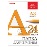 {{productViewItem.photos[photoViewList.activeNavIndex].Alt || productViewItem.photos[photoViewList.activeNavIndex].Description || 'Папка для черчения БОЛЬШАЯ А3, 297х420 мм, 24 л., 200 г/м2, без рамки, ватман ГОЗНАК КБФ, BRAUBERG, 129254'}}