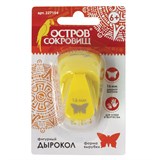 {{productViewItem.photos[photoViewList.activeNavIndex].Alt || productViewItem.photos[photoViewList.activeNavIndex].Description || 'Дырокол фигурный &quot;Бабочка&quot;, диаметр вырезной фигуры 16 мм, ОСТРОВ СОКРОВИЩ, 227154'}}
